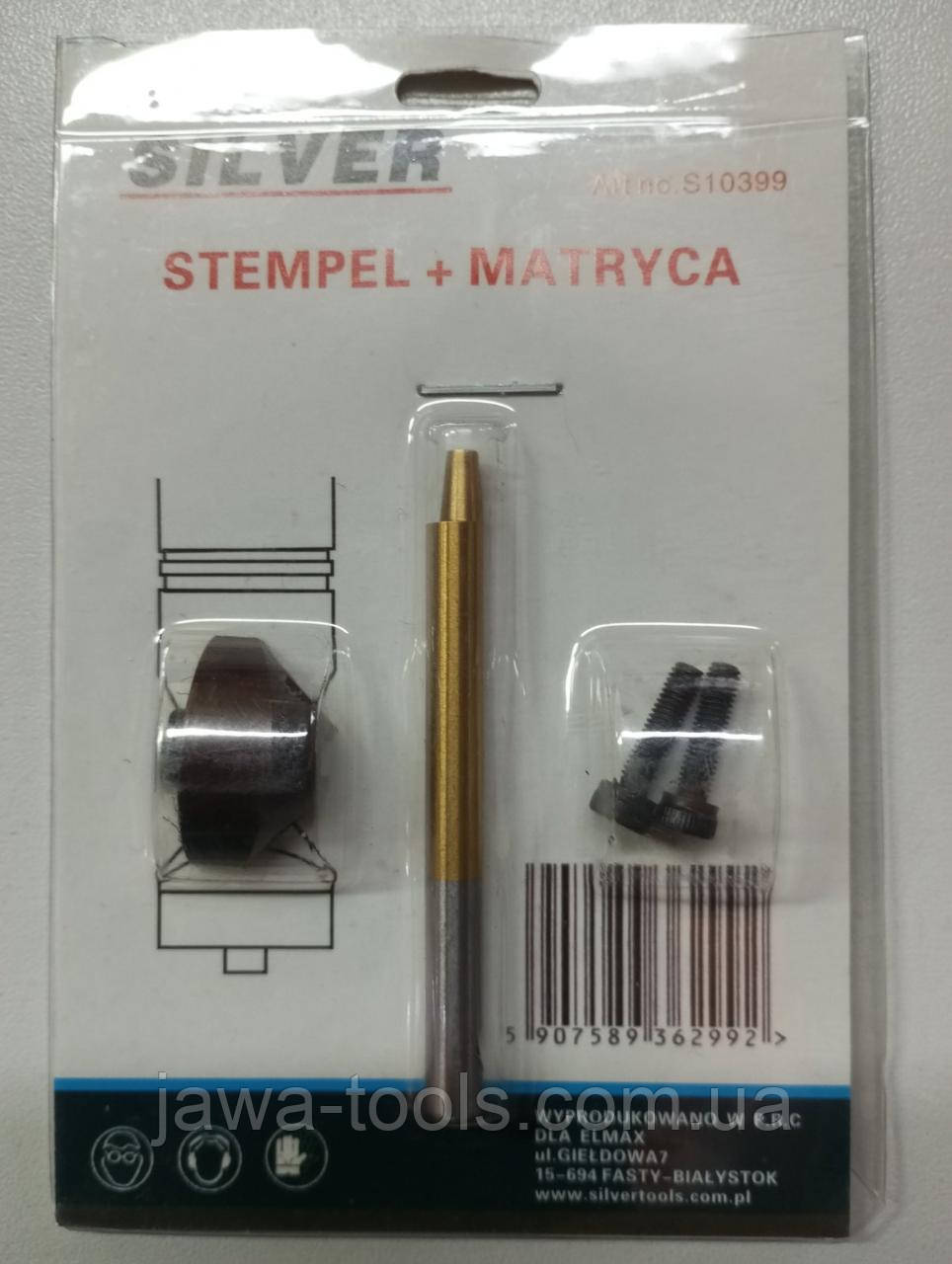 SILVER пуансон + матриця