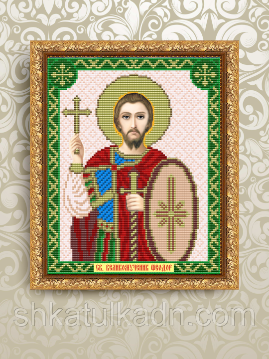 Схема для вишивки бісером Федір