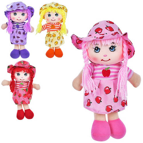 Мягкая кукла 007-22,24 см,с петелькой,мягкий пупс 007-22 (ID#1998855447 ...