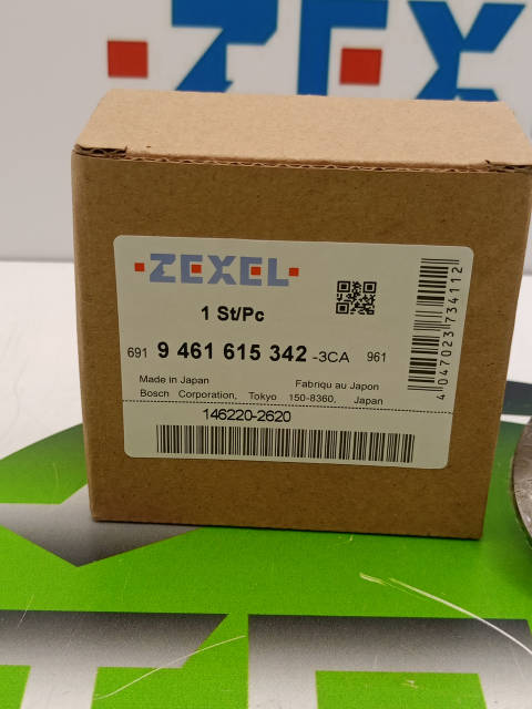 Шайба кулачковая 146220-2620 ZEXEL NISSAN DIESEL BD30 4/11F