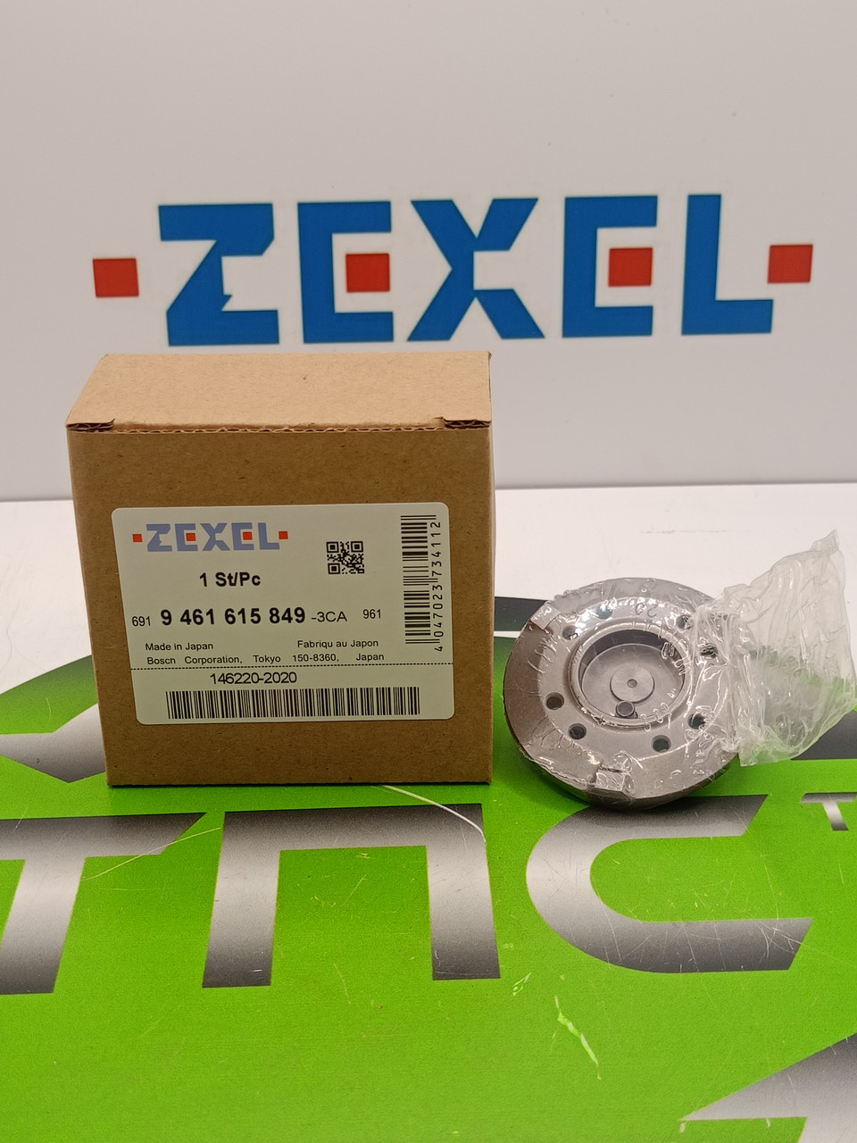 Шайба кулачковая 146220-2020 ZEXEL: продажа, цена в Харьковской области. Запчасти к дорожно-строительной спецтехнике от Шайба кулачковая 146220-2020 ZEXEL: продажа, цена в Харьковской области. Запчасти к дорожно-строительной спецтехнике от