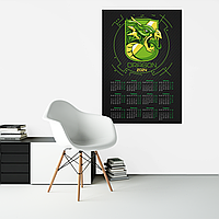 Календарь-постер настенный на 2024 год с принтом "Дракон 2024. Dragon 2024. Зеленый дракон"