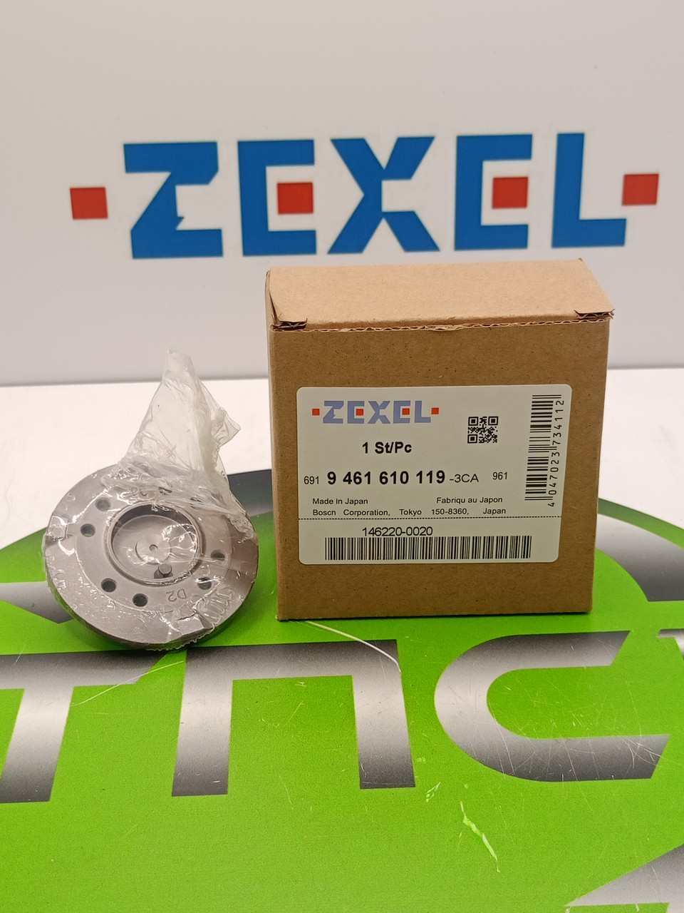 Шайба кулачкова 146220-0020 ZEXEL NISSAN LD20(VC) 4/9F, фото 1