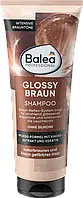 Профессиональный шампунь для шатенок Balea Professional Shampoo Glossy Braun