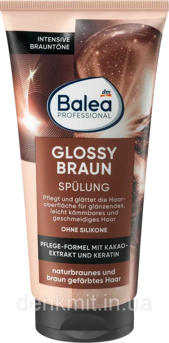 Бальзам ополіскувач для темних і фарбованого волосся Balea Professional Glossy Braun