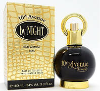 Туалетная вода Karl Antony 10th Avenue By Night 100ml Ж