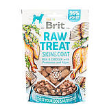 Ласощі Снеки для собак Brit Raw Treat freeze-dried Skin and Coat для шкіри та шерсті, риба і курка, 40 г, фото 2