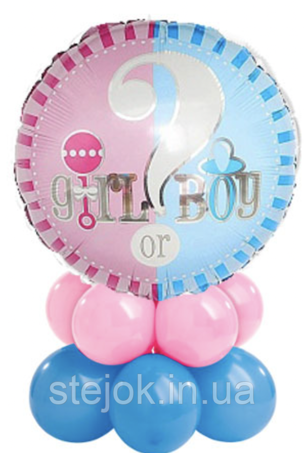 Набір стійка на бебі шауєр, фото 1