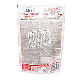 Ласощі Снеки для собак Brit Raw Treat freeze-dried Urinary для профілактики сечокам'яної хвороби, індичка, 40 г, фото 4