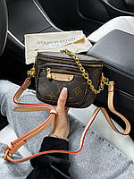 Женская кожаная сумочка луи витон коричневая Louis Vuitton вместительная стильная сумка с цепочкой