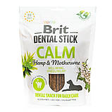 Ласощі Снеки для собак Brit Dental Stick Calm заспокійливі, коноплі та пустирник, 7 шт, 251 г, фото 6