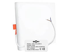 Світильник світлодіодний Biom UNI-2-S24W-5 24Вт квадратний 5000К