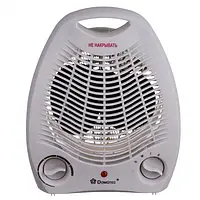 Нагрівач тепловентилятор Domotec MS-5901 білий 2000 Вт