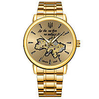 Мужские часы с символикой украинской Patriot, классические часы золотые мужские механические с автоподзаводом