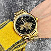 Чоловічий годинник із символікою української Patriot, класичний годинник золотий чоловічий механічний механічний з автопідзаводом, фото 4