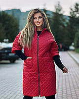 Модное женское удлиненное пальто демисезонное стеганное на синтепоне весенние больших размеров батал GI-3441