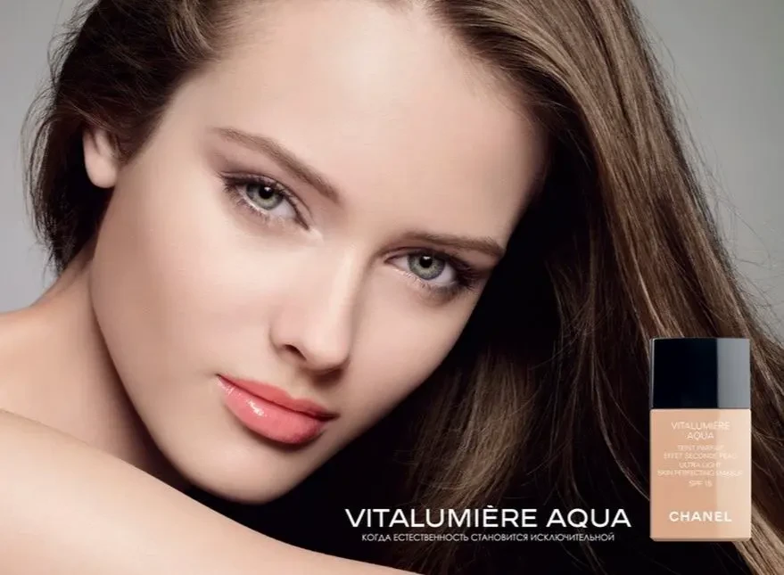 Тональний крем Chanel Vitalumiere Aqua 50 Beige (темно-бежевий) (ID ...