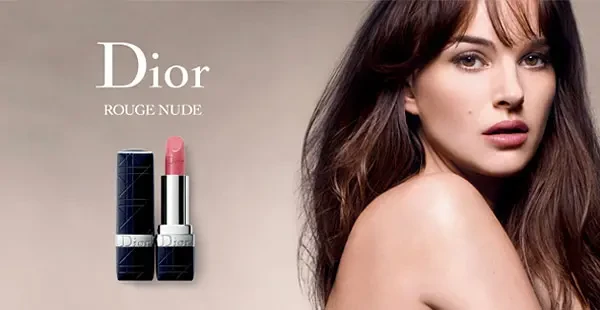 Помада для губ Dior Rouge Dior Nude Lip Blush 779 - Illusion - фото 8 - id-p1987914970