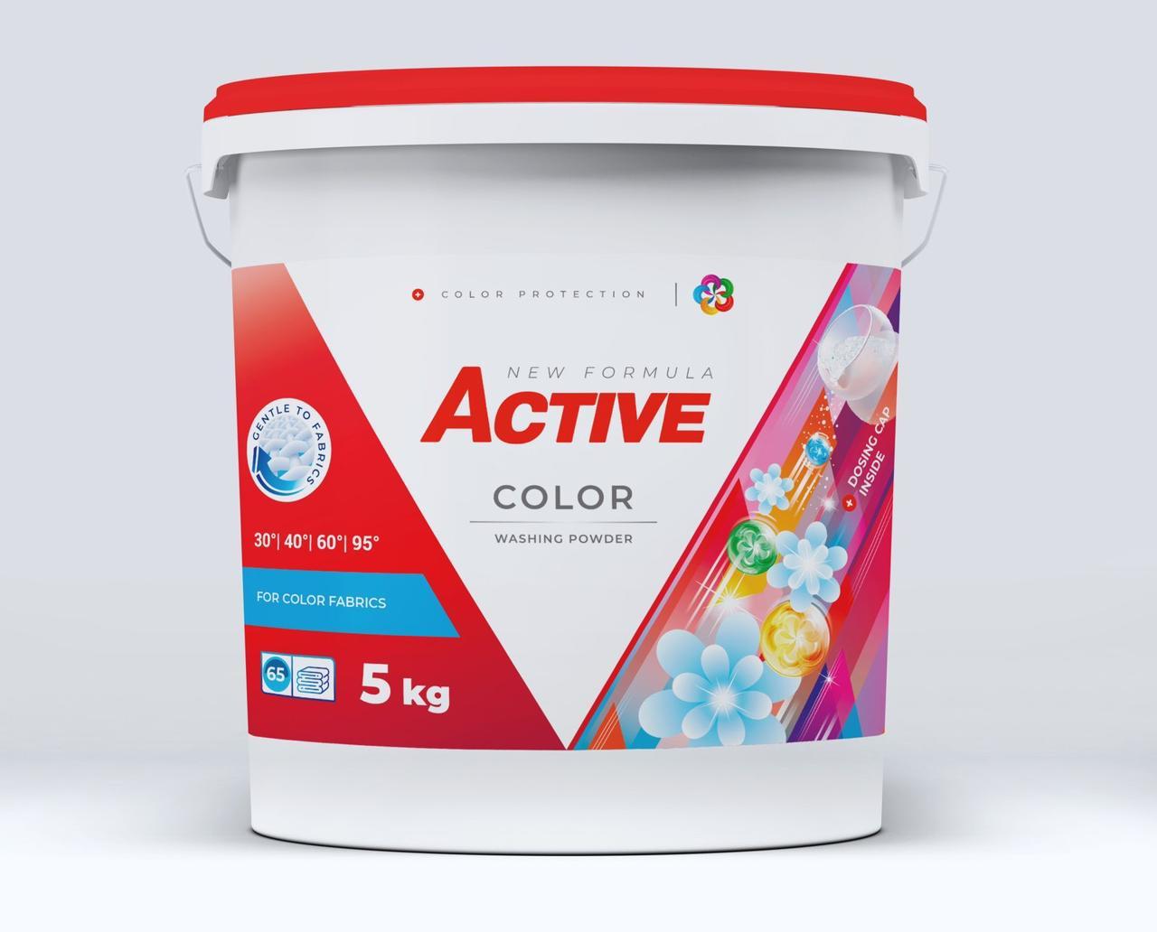 Порошок для прання кольорових речей Active Color 5 кг на 65 прань