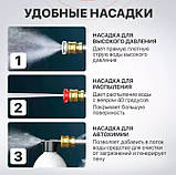 Мийка високого тиску акумуляторна Cleaning Gun 8559, фото 6