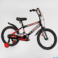 Велосипед двоколісний дитячий Corso Striker EX 18902, 18 дюймів (4-6 років)