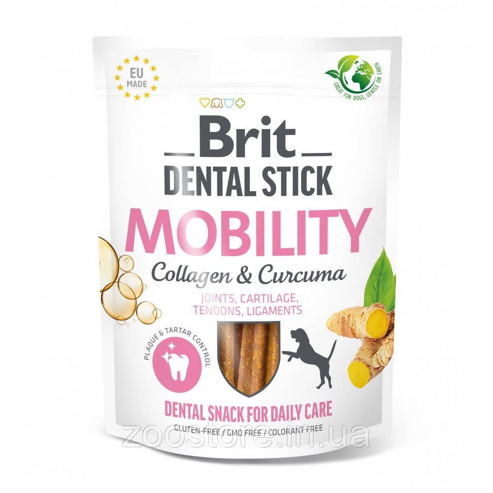 Ласощі Снеки для собак Brit Dental Stick Mobility для мобільності суглобів, колаген та куркума, 7 шт, 251 г