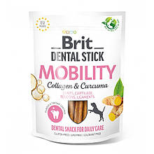 Ласощі Снеки для собак Brit Dental Stick Mobility для мобільності суглобів, колаген та куркума, 7 шт, 251 г