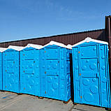 Туалет-кабінка вуличний синій, пластиковий біотуалет для вулиці та дачі, фото 3