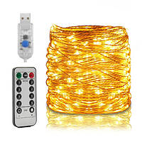 Гирлянда светодиодная нить "Роса" USB з пультом ДУ, 100 Led,10 метров, теплый-белый свет