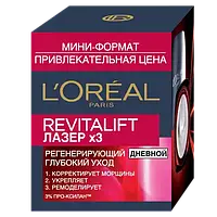 Дневной регенерирующий крем для кожи лица L'Oreal Revitalift Laser X3 50 мл
