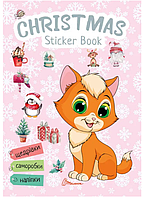 Новорічні книги для дітей Christmas sticker book Щедрівочка Веселі забавки для дошкільнят Талант Книга дитяча новорічна