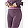 Термобілизна Viking Mounti (Lady Set ) (XL), фото 7