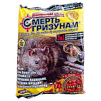 Гранулы от крыс и мышей "Смерть грызунам" (сырный микс) 250г 1/35шт