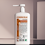 Крем для рук Лізодерм Релакс 1 л, фото 4