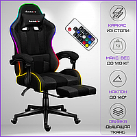 Игровое Кресло Ткань с RGB Подсветкой Компьютерное Кресло для Геймера Huzaro Force 4.7 RGB Black до 140 кг