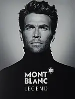 Дезодорант-спрей мужской Mont Blanc Legend 100 мл