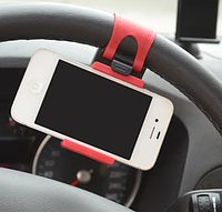 Автомобильный держатель телефона GPS на руль авто (красн, роз) m1133