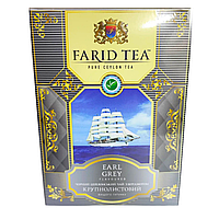 Чай листовой Farid Tea Earl Grey 100 г черный с бергамотом