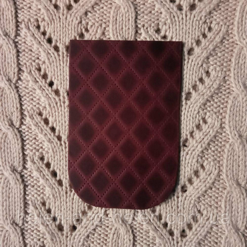 Клапан для мини сумки 12*18 "Ромбик". Бордо, фото 1