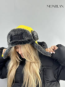 Зимова тепла універсальна шапка вушанка з плащової тканини