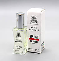 Тестер унисекс Attar Collection Musk Kashmir, 60 мл