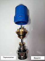 Термостатичний клапан в зборі 1/2" Rossini