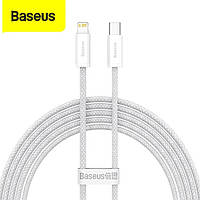 Кабель зарядки Baseus USB Type-C to Lightning 1 м Белый / Быстрая зарядка PD 20W iPhone iPad
