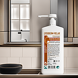 Крем для рук Лізодерм Релакс 1 л, фото 3