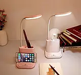 Акумуляторна настільна LED лампа Bionic Desk Lamp c USB виходом, органайзером та підставкою для смартфона, фото 5