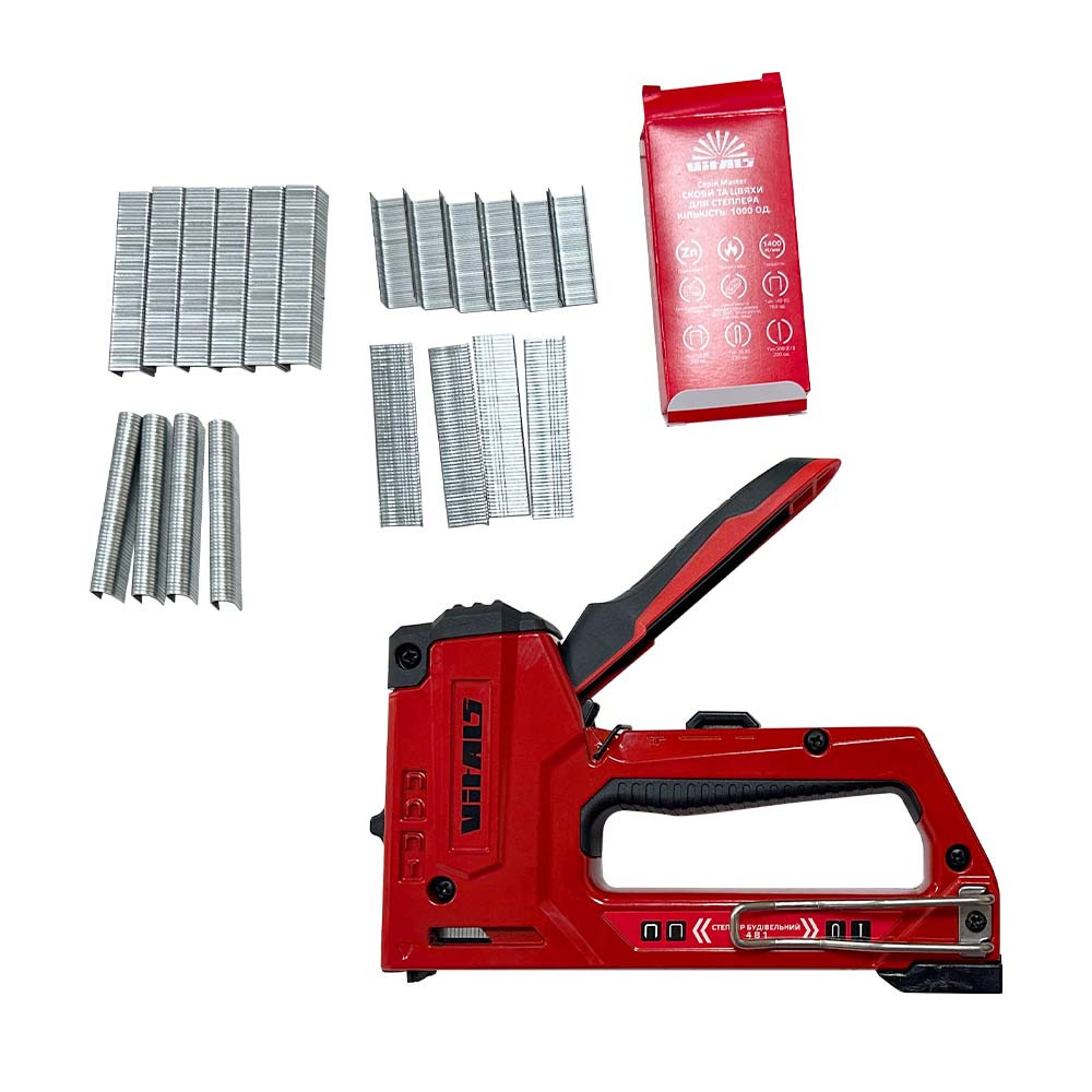 Степлер будівельний ресорний 4 в 1 Vitals Master (скоби тип 140, скоби тип 53, U-подібна скоби тип 36,, цвяхи тип 300)