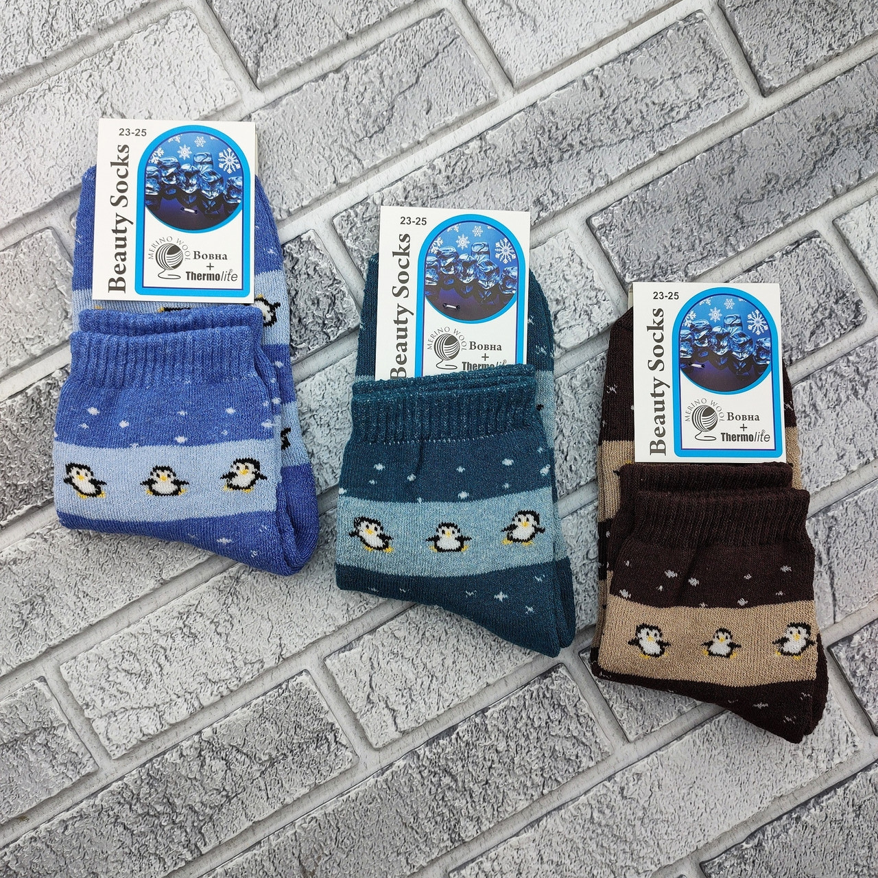 Шкарпетки жіночі середні зимові з махрою р.23-25 пінгвіни асорті Beauty Socks 30038435, фото 1