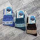 Шкарпетки жіночі середні зимові з махрою р.23-25 пінгвіни асорті Beauty Socks 30038435, фото 3