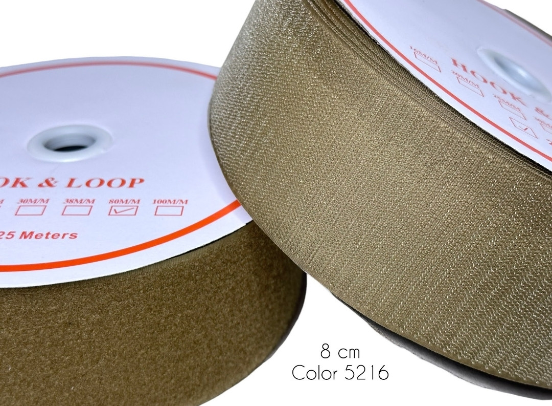 Липучка для одягу (80мм/25м) Темно-бежева (Койот)