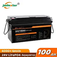 Аккумулятор jsdsolar LiFePo4 24V 100Ah